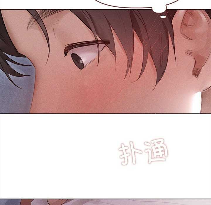 诱人心动的她 第2話 韩漫图片133