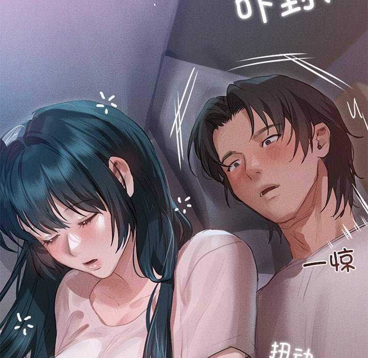 诱人心动的她 第2話 韩漫图片119