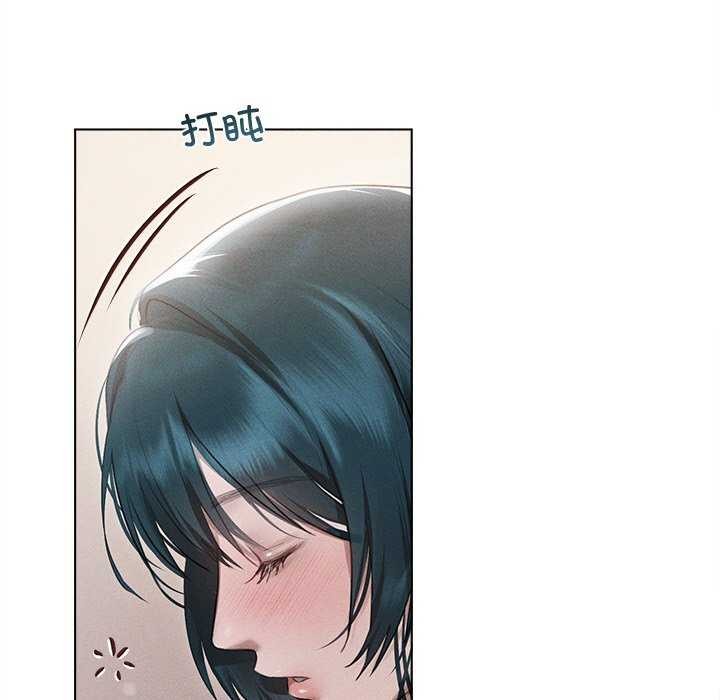 诱人心动的她 第2話 韩漫图片87