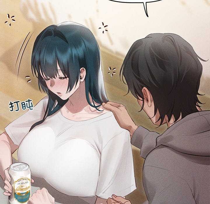 诱人心动的她 第2話 韩漫图片89