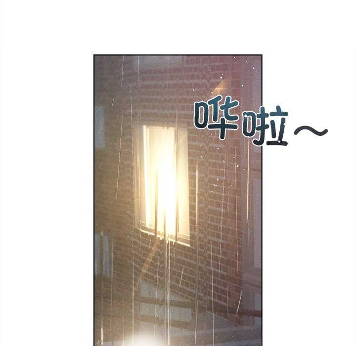 诱人心动的她 第2話 韩漫图片7