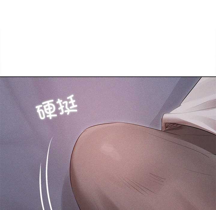 诱人心动的她 第2話 韩漫图片128