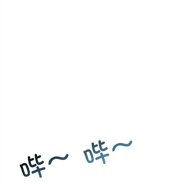 诱人心动的她 第3話 韩漫图片28