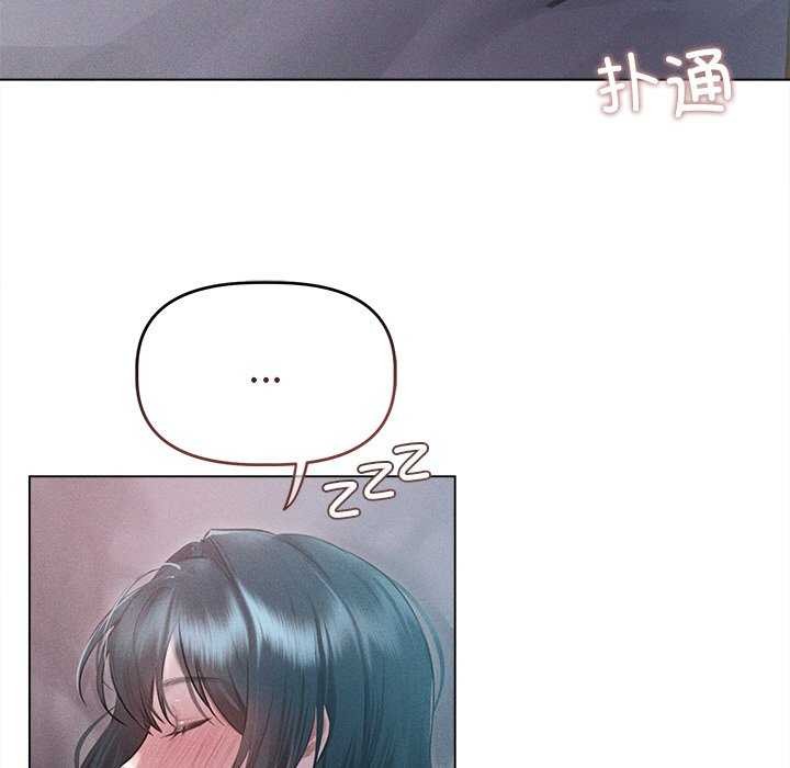 诱人心动的她 第3話 韩漫图片11