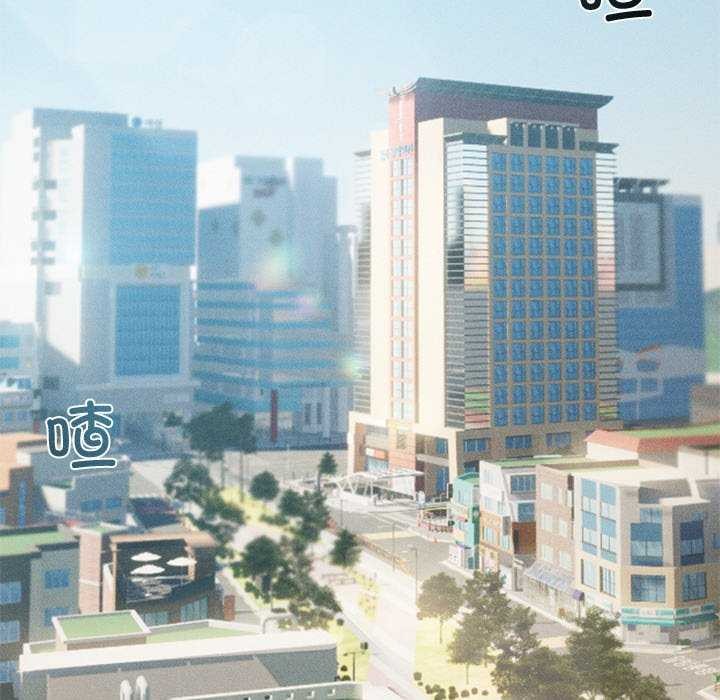 诱人心动的她 第3話 韩漫图片26