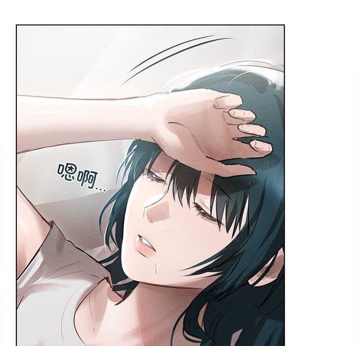 诱人心动的她 第3話 韩漫图片41