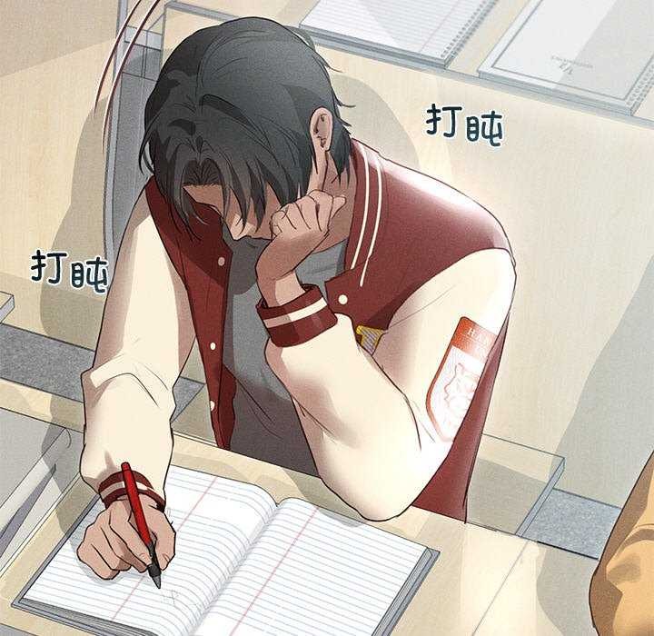 诱人心动的她 第3話 韩漫图片49