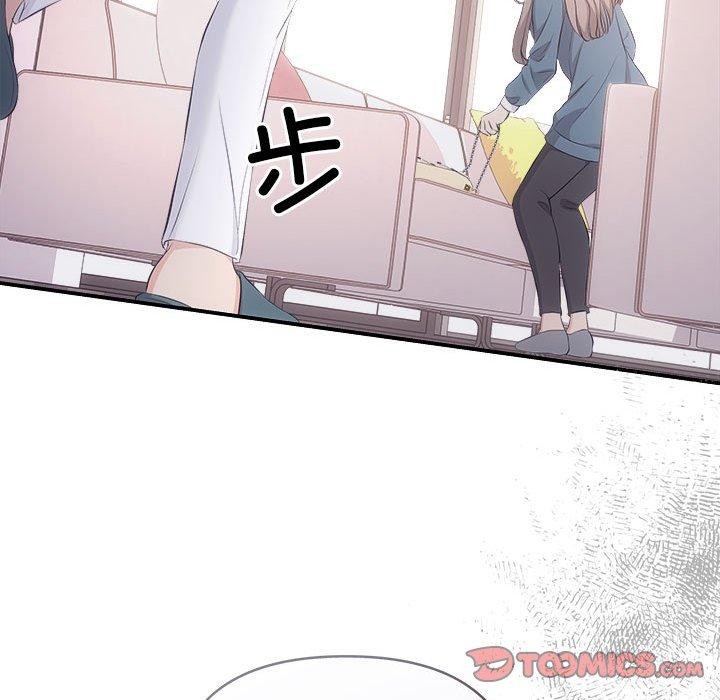 协议关係 第34話 韩漫图片66