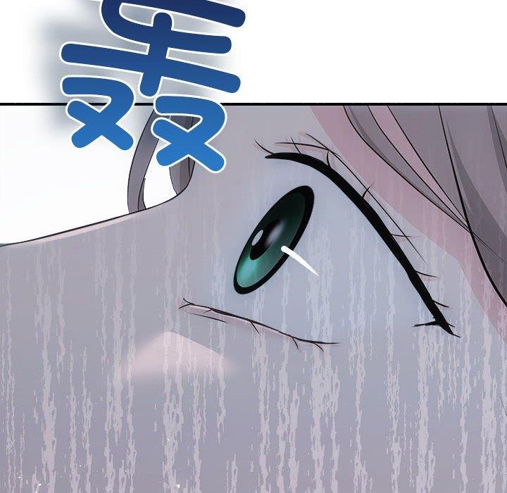 协议关係 第34話 韩漫图片33