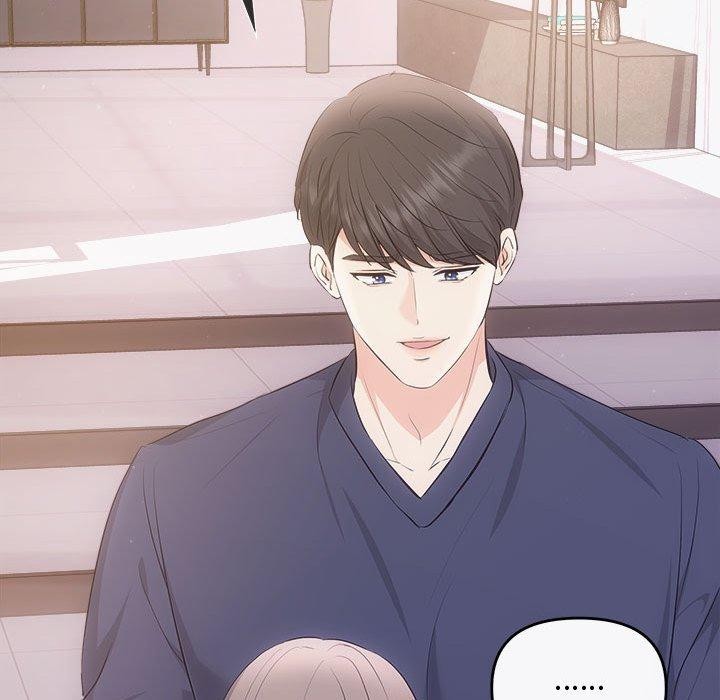 协议关係 第34話 韩漫图片86