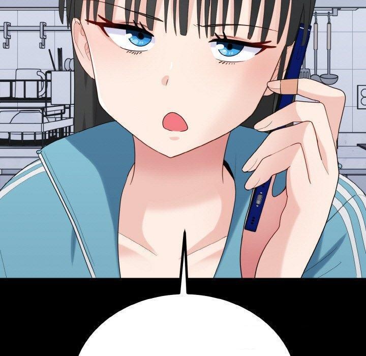 打脸的告白 第33話 韩漫图片21