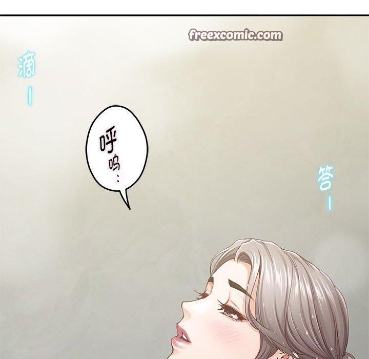 极乐之神 第27話 韩漫图片105