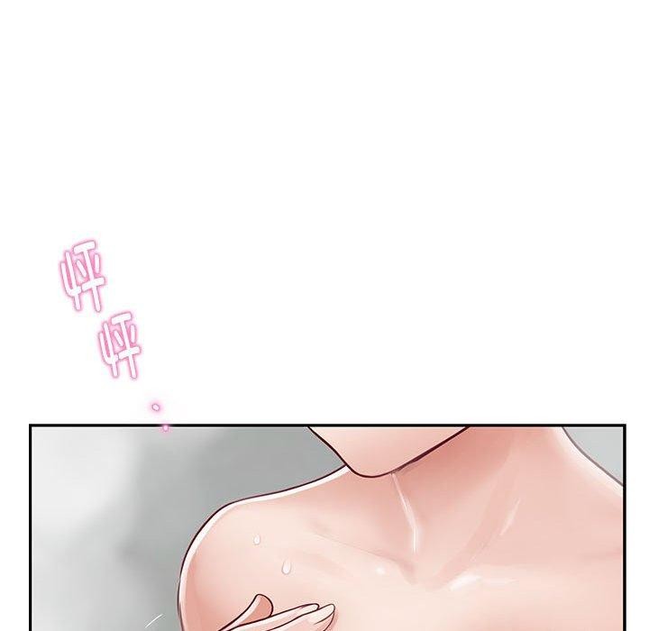 极乐之神 第27話 韩漫图片108
