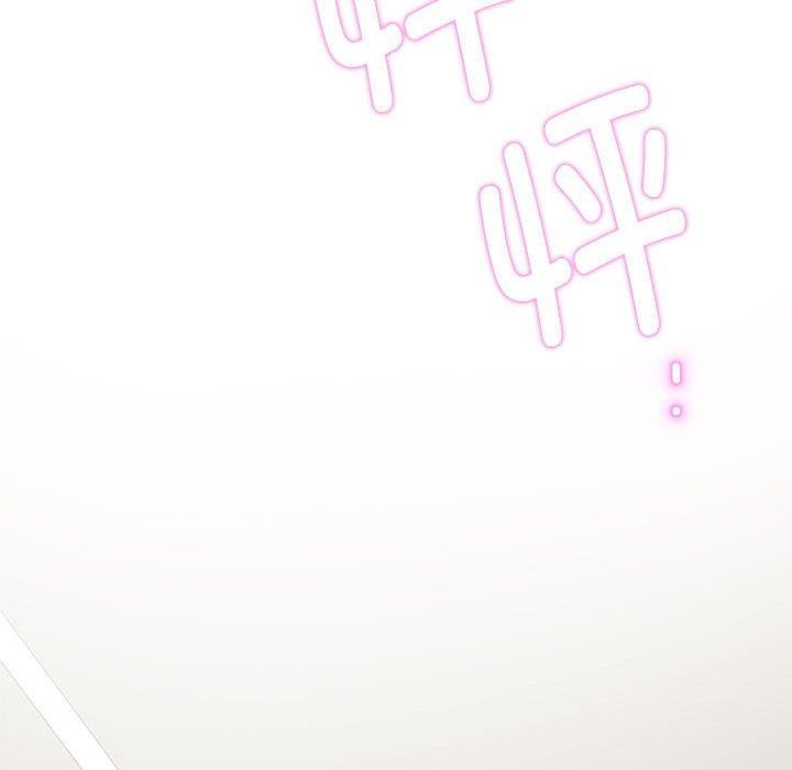 极乐之神 第27話 韩漫图片145