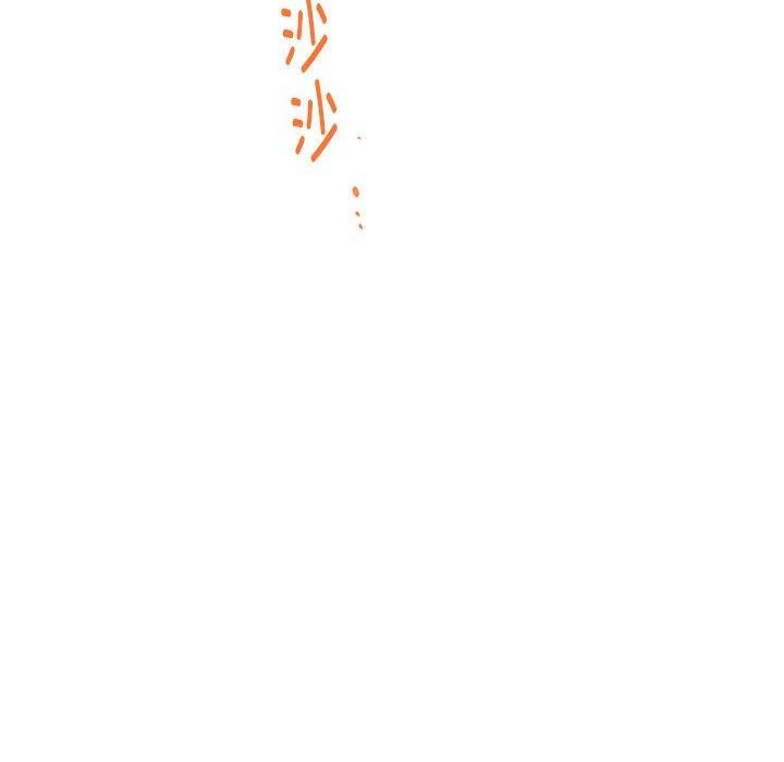极乐之神 第27話 韩漫图片152