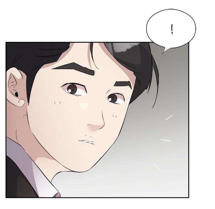 回归单身的继女 第12話 韩漫图片69