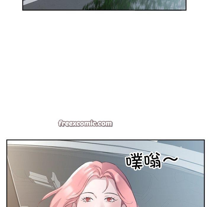 回归单身的继女 第12話 韩漫图片80