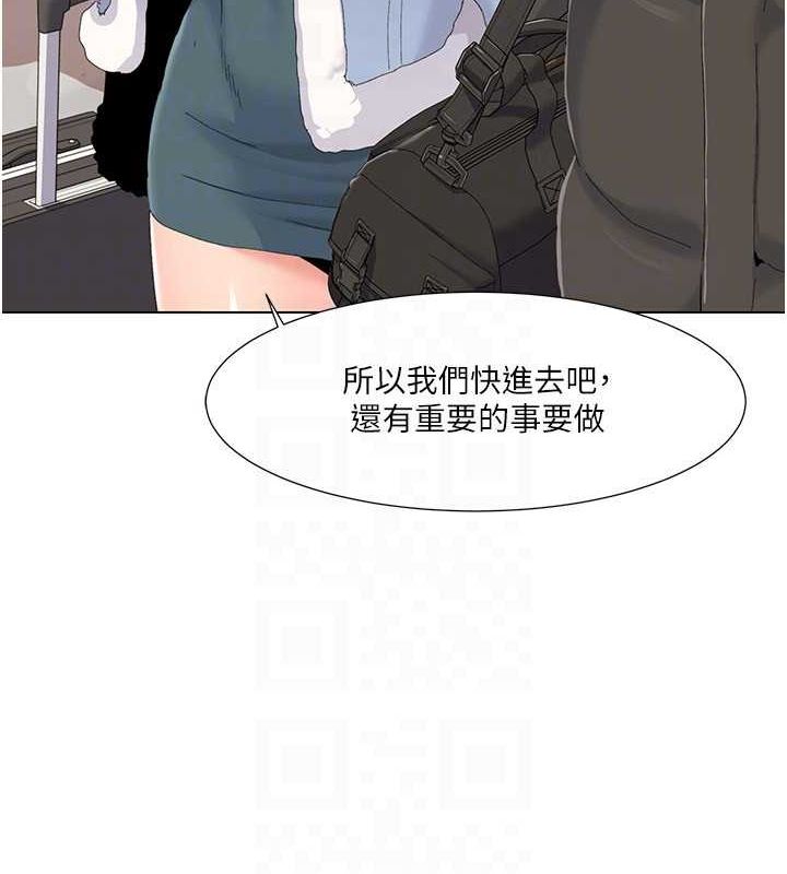 我的性福剧本 第57話-盡力讓妳們懷孕! 韩漫图片83