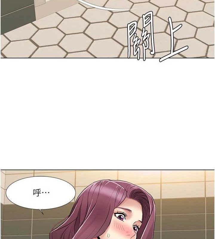 我的性福剧本 第57話-盡力讓妳們懷孕! 韩漫图片2