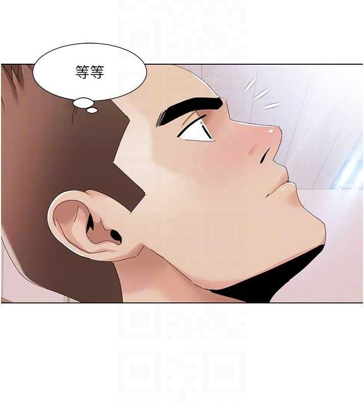 我的性福剧本 第57話-盡力讓妳們懷孕! 韩漫图片24