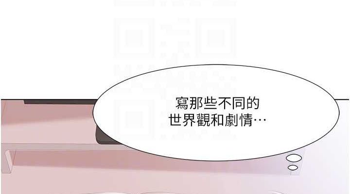 我的性福剧本 第57話-盡力讓妳們懷孕! 韩漫图片38