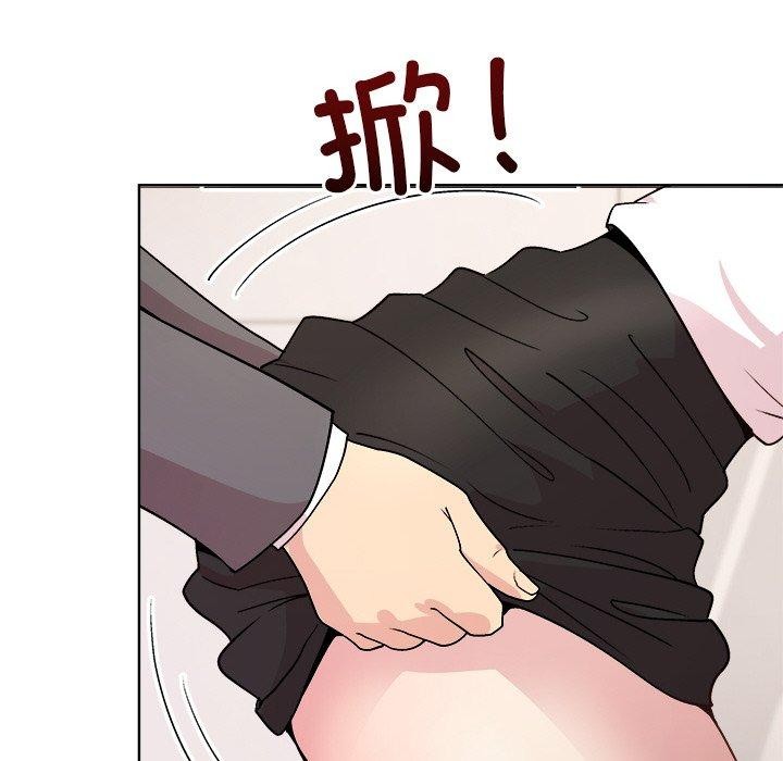 和美女上司玩游戏 第36話 韩漫图片152