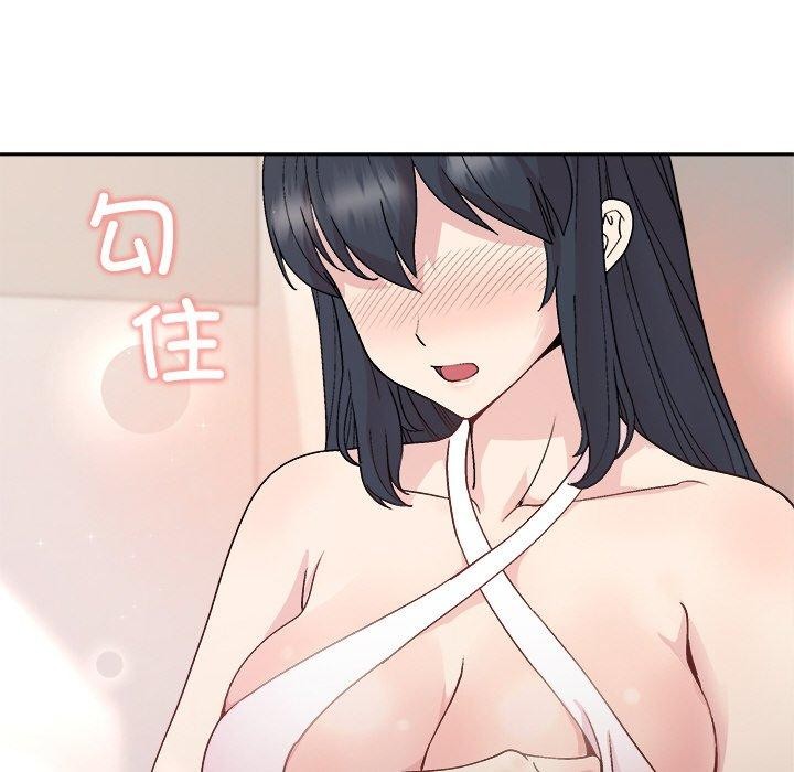 和美女上司玩游戏 第36話 韩漫图片123
