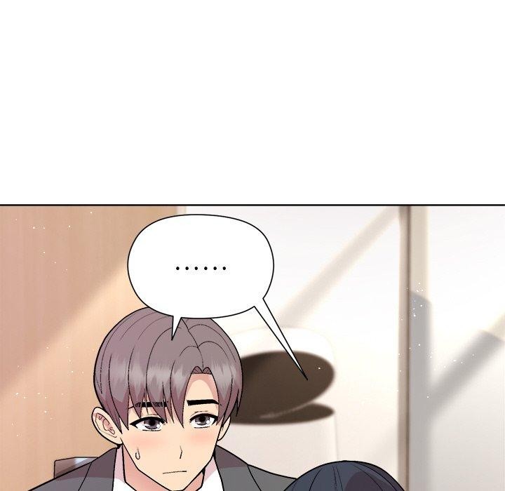 和美女上司玩游戏 第36話 韩漫图片24