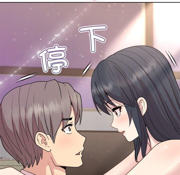 和美女上司玩游戏 第36話 韩漫图片81