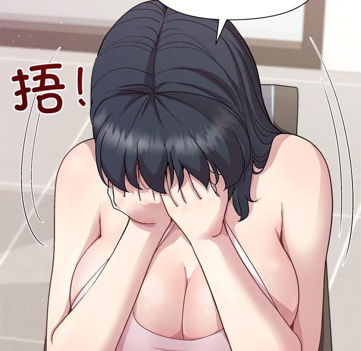 和美女上司玩游戏 第36話 韩漫图片34