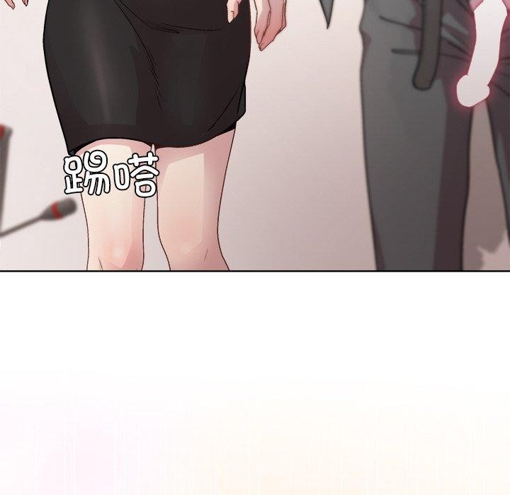和美女上司玩游戏 第36話 韩漫图片145