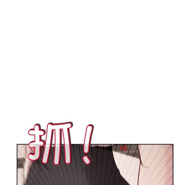 和美女上司玩游戏 第36話 韩漫图片141