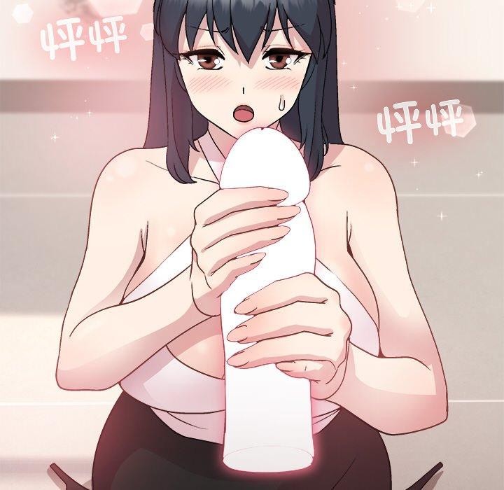 和美女上司玩游戏 第36話 韩漫图片112