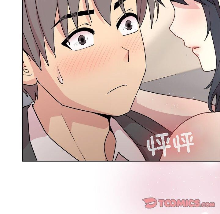 和美女上司玩游戏 第36話 韩漫图片84