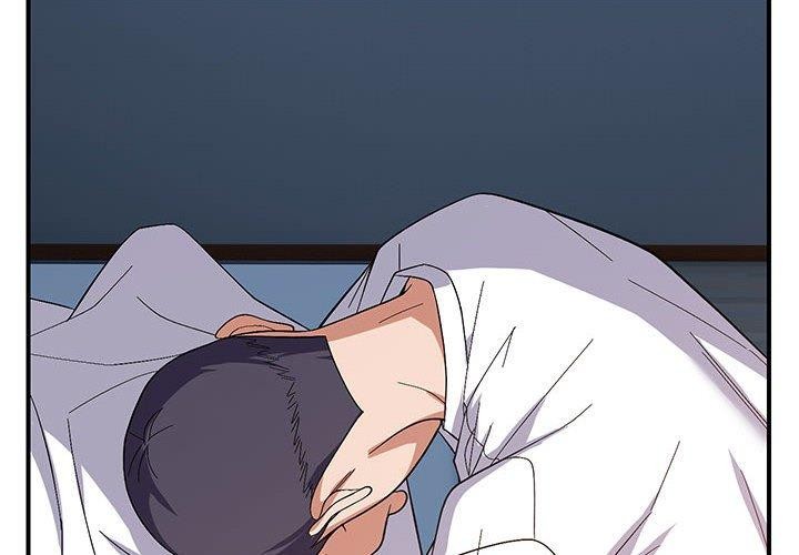 邻居跑路中 第26話 韩漫图片2