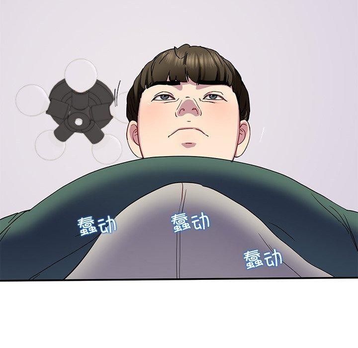 后宫之王 第18話 韩漫图片157