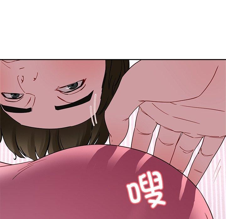后宫之王 第18話 韩漫图片134