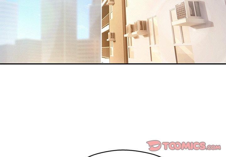 居委会的秘密 第15話 韩漫图片3
