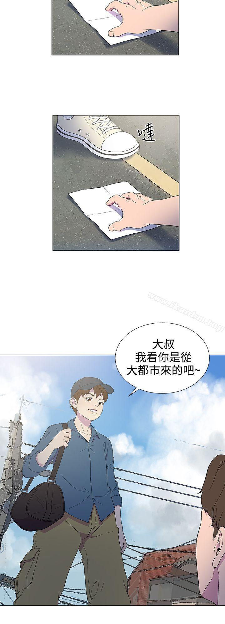 黑暗之海 在线观看 第4話 漫画图片27