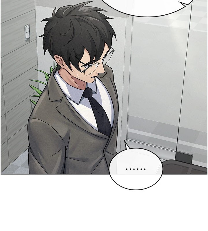 税金女友 第23話-放肆母狗的魅力 韩漫图片54