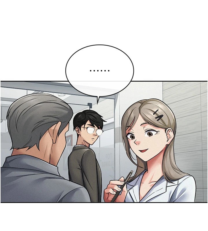 税金女友 第23話-放肆母狗的魅力 韩漫图片13