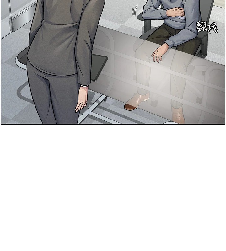 税金女友 第23話-放肆母狗的魅力 韩漫图片50