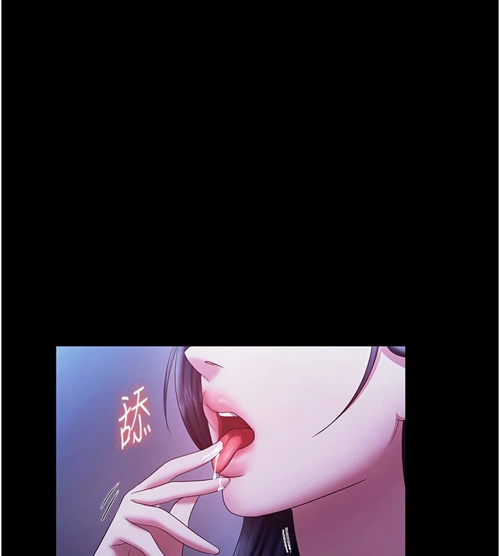 老闆娘的诱惑 第38話-用性愛作為保密代價的上司 韩漫图片99
