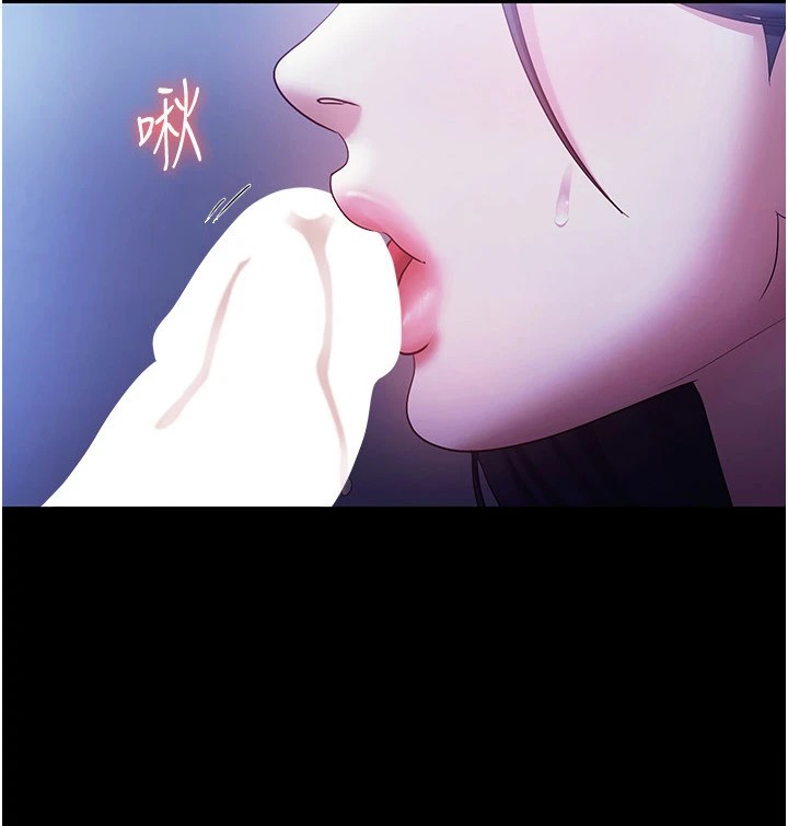 老闆娘的诱惑 第38話-用性愛作為保密代價的上司 韩漫图片10
