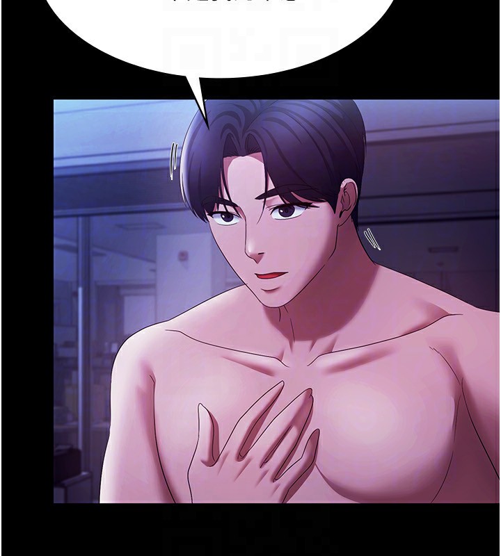 老闆娘的诱惑 第38話-用性愛作為保密代價的上司 韩漫图片125