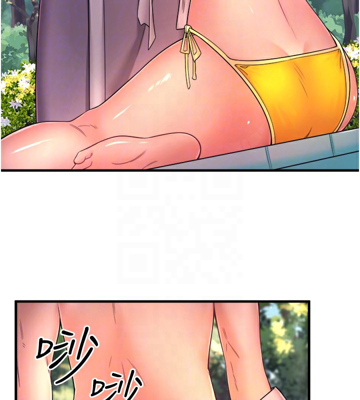 秘密温泉:混汤旅馆 第14話-大膽愛撫的由美 韩漫图片30