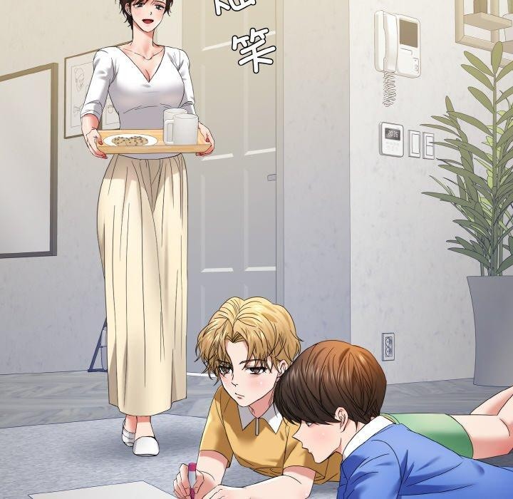 坏女人/了不起的她 第50話 韩漫图片22