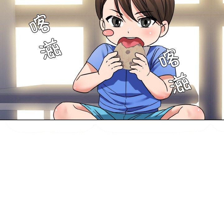 坏女人/了不起的她 第50話 韩漫图片41