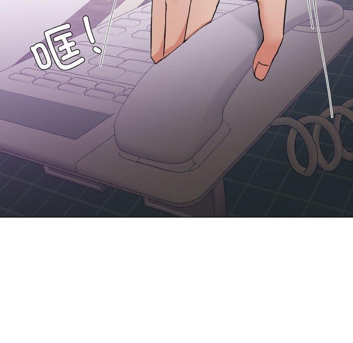 坏女人/了不起的她 第50話 韩漫图片120