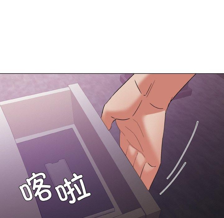 坏女人/了不起的她 第50話 韩漫图片121